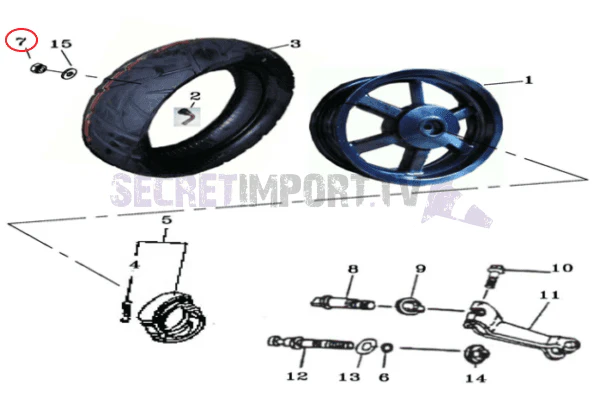 Image du produit 4
